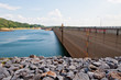Beautiful landscape of Khundanprakarnchon dam