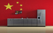 Photo: cocina china cocina china