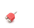 audio input & output plug with clipping path audio input & output plug with clipping path