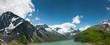 Kaprun area, lake and Alps