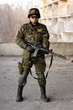 Young military man