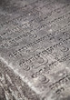 Foto: Hieroglyphen Hieroglyphen