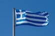 Flag of Greece