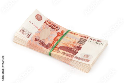 Photo: Russian money 5000 rubles on a white background Russian money 5000 rubles on a white background