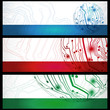 Vector: Banners con circuiti elettrici - Electric board bannerss Banners con circuiti elettrici - Electric board bannerss