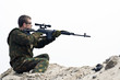 Afghanistan  soldier war