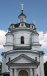 Monastery in Maloyaroslavets Russia