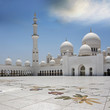 Foto: Sheikh Zayed Moqsue Sheikh Zayed Moqsue