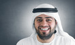 successful arabian businessman smiling