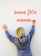 bonne fête maman