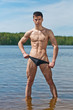 Model at the lake