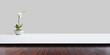 Photo: grey wall grey wall
