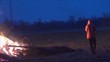 Feuer