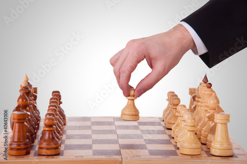 Photo: chess. The first step chess. The first step