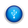 Illustration: usb universal icon usb universal icon