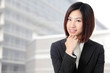 Young Business woman smile with office background