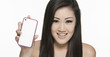 My phone