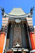 Grauman's Chinese Theate ...