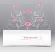 decorative banner decorative banner