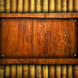 wood board with bamboo