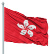 Waving Flag of Hong Kong