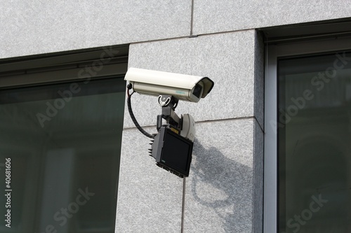 Foto: Überwachungskamera mit Infrarotscheinwerfer Überwachungskamera mit Infrarotscheinwerfer