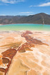 Hierve el Agua, thermal spring in Oaxaca (Mexico) Hierve el Agua, thermal spring in Oaxaca (Mexico)