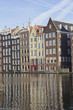 Amsterdam Houses