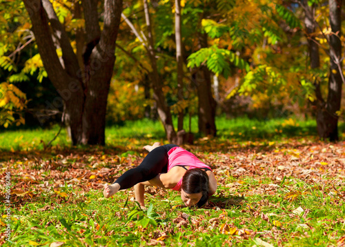 Photo: Yoga kaundiniasana pose Yoga kaundiniasana pose