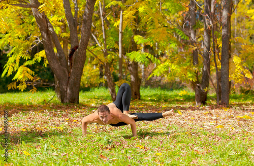 Photo: yoga kaundiniasana pose yoga kaundiniasana pose