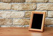 old photo frame