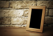 old photo frame