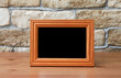 old photo frame