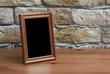 old photo frame