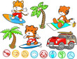 Cute Summer Set Cute Summer Set