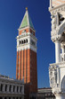 Venice with Tower, San Marco square, Italy Venice with Tower, San Marco square, Italy
