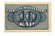 Latvian 10 kopeck bill (Latvia, 1919) Latvian 10 kopeck bill (Latvia, 1919)