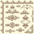 hand draw vintage sketch ornamental design element
