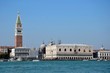 venise  quartier et place  san marco
