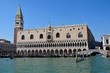 venise palais des doges  quartier  san marco