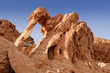 elephant rock formation
