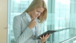 Technology in business