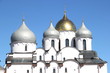 Купола Софийского собора в Великом Новгороде