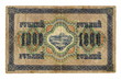 Russian 1000 rouble bill (kerenka, dumka, 1917) Russian 1000 rouble bill (kerenka, dumka, 1917)