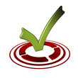 знак подтверждения