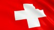 Swiss flag
