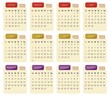 Calendar 2013