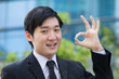Photo: Asian business man gesturing okay Asian business man gesturing okay