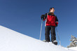 skier alone