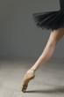Ballet dancer posing on pointe